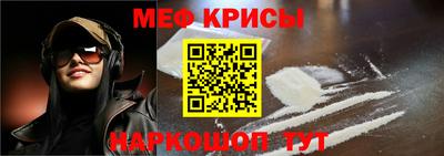 MDMA Premium VHQ Ливны