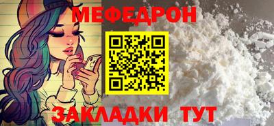 MDMA Premium VHQ Ливны