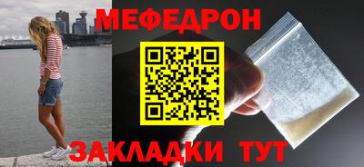 MDMA Premium VHQ Ливны