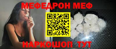 крисы Лесосибирск