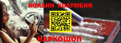 крисы Лесосибирск