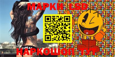 метамфетамин Ликино-Дулёво