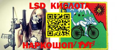 MDMA Premium VHQ Ливны