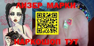 MDMA Premium VHQ Ливны