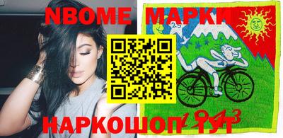 крисы Лесосибирск