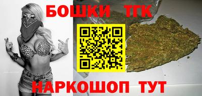 метамфетамин Ликино-Дулёво