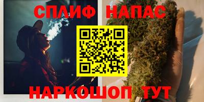 метамфетамин Ликино-Дулёво