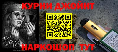 крисы Лесосибирск