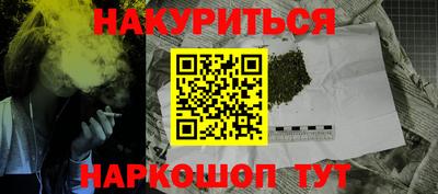 MDMA Premium VHQ Ливны