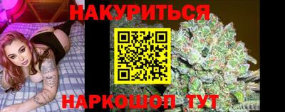 MDMA Premium VHQ Ливны