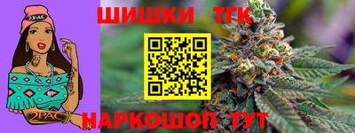 крисы Лесосибирск