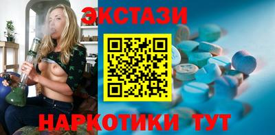 метамфетамин Ликино-Дулёво