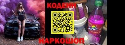 крисы Лесосибирск