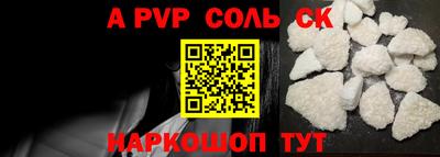 MDMA Premium VHQ Ливны