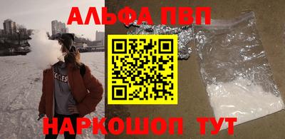 MDMA Premium VHQ Ливны