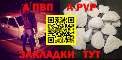 MDMA Premium VHQ Ливны