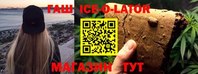 крисы Лесосибирск