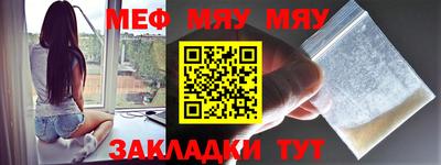 MDMA Premium VHQ Ливны