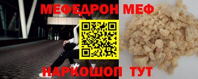 MDMA Premium VHQ Ливны