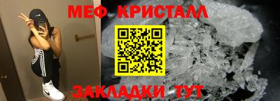 MDMA Premium VHQ Ливны